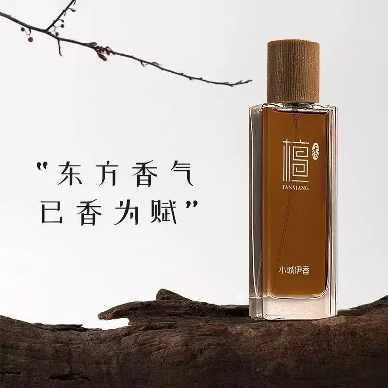 Perfume Fragrance For Women - 50 мл туалетная вода с ароматом