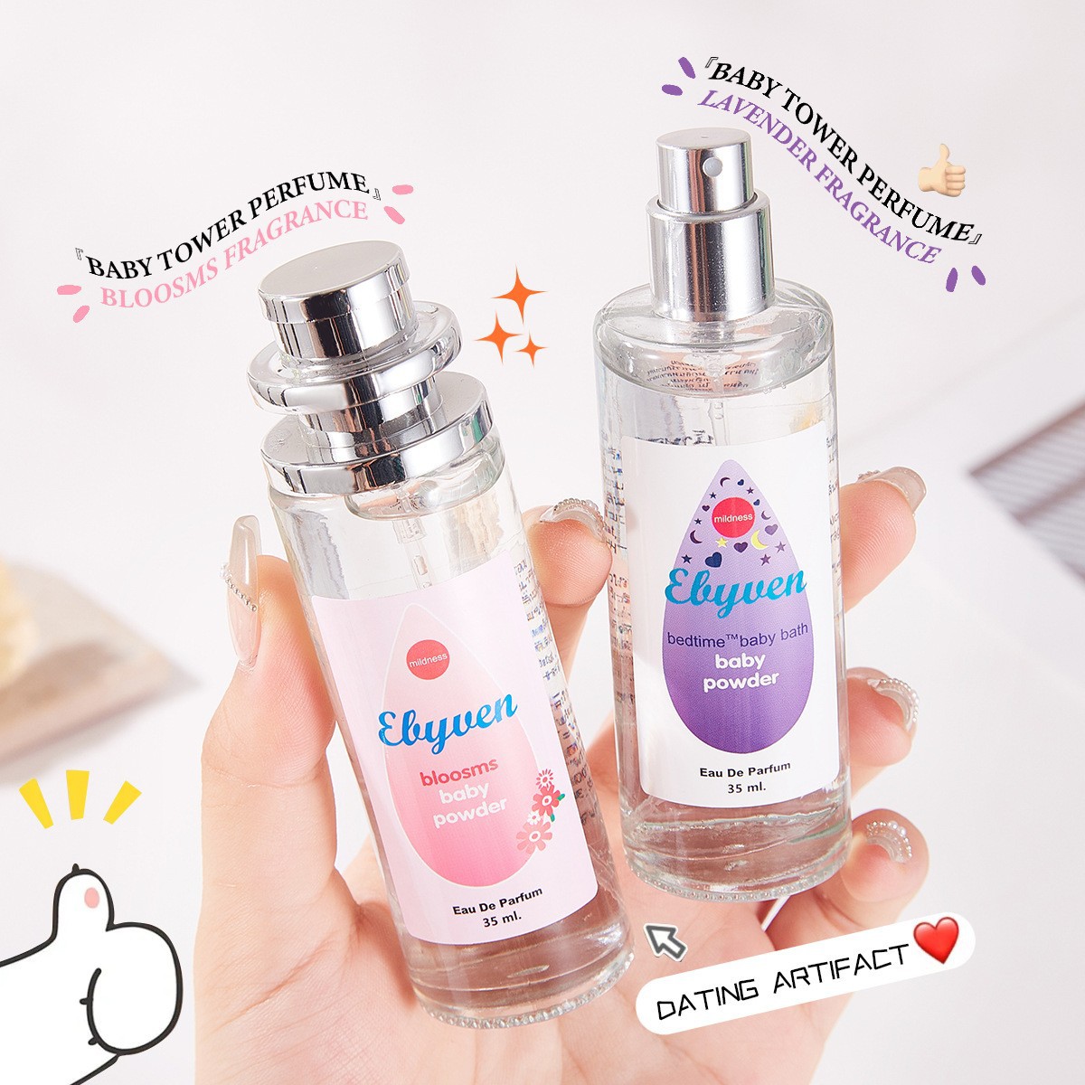 Детский молочный парфюм для же – обзор и цена Perfume Fragrance For Women