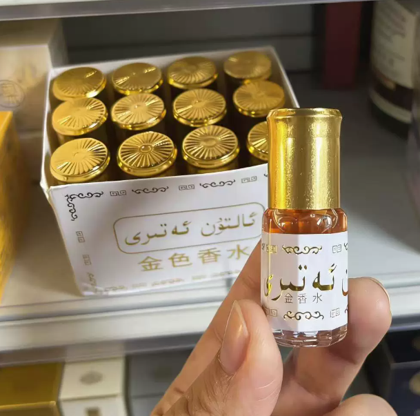 3 мл Миниатюрный парфюмерный ш – обзор и цена Perfume Fragrance Essential Oil
